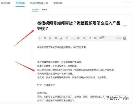 副业赚钱_B站+掘金付费入群系统，自动变现，日入 200+_副业教程