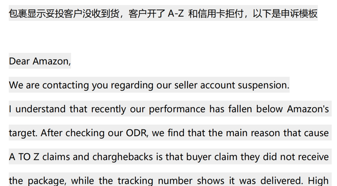 副业赚钱_来咯！重金求的亚马逊运营日常工作流程_副业教程