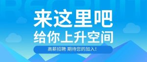 副业赚钱_【深圳市超瑞星科技有限公司】亚马逊运营助理_副业教程-逸佳笔记-专注于副业赚钱教程