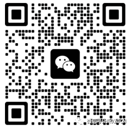 副业赚钱_【深圳市超瑞星科技有限公司】亚马逊运营助理/亚马逊运营_副业教程 副业赚钱_【深圳市超瑞星科技有限公司】亚马逊运营助理/亚马逊运营_副业教程