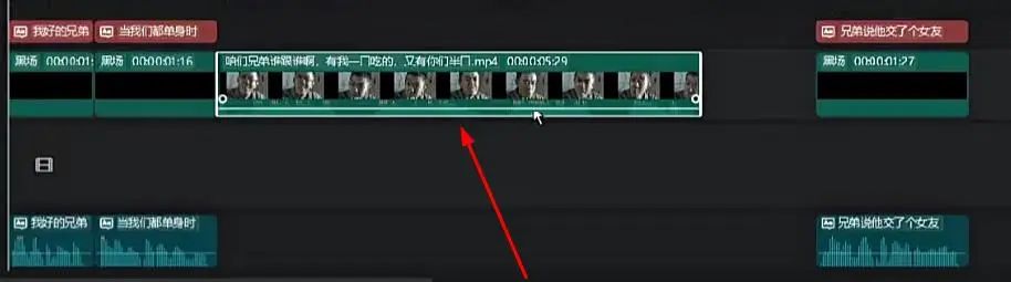 副业赚钱_拆解一个中视频变现项目,玩法简单附完整实操教程,月入高达6000+_副业教程 副业赚钱_拆解一个中视频变现项目,玩法简单附完整实操教程,月入高达6000+_副业教程