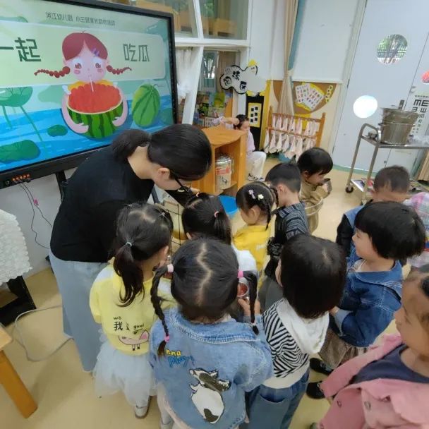 副业赚钱_【项目课程·滨江】一起吃瓜 | 小三班项目课程_副业教程 副业赚钱_【项目课程·滨江】一起吃瓜 | 小三班项目课程_副业教程