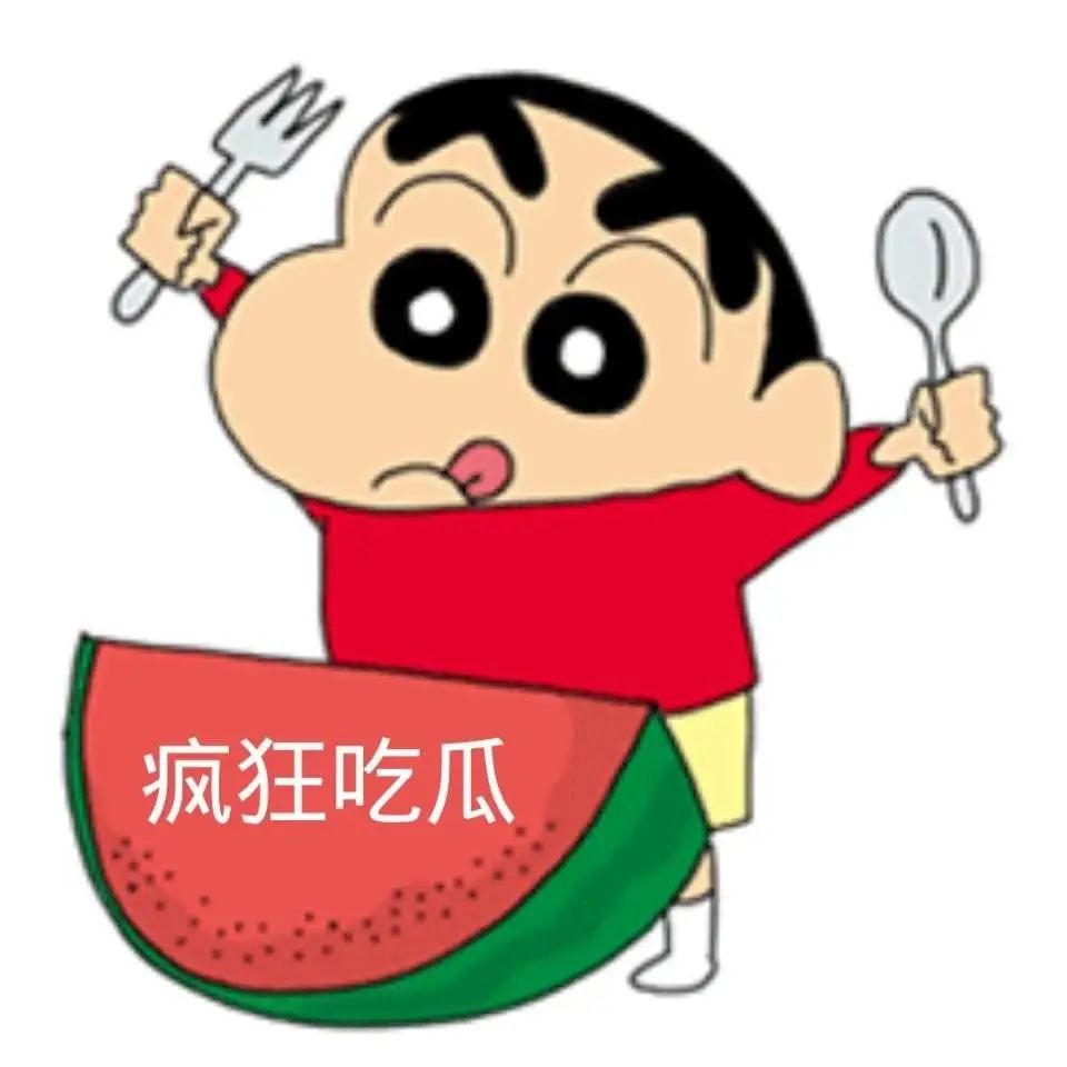 副业赚钱_江津“吃瓜群众”集合！量大管饱~_副业教程