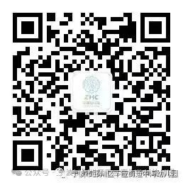 副业赚钱_【玩转星荫】夏日纳凉企划：这个夏天你吃瓜了吗？_副业教程