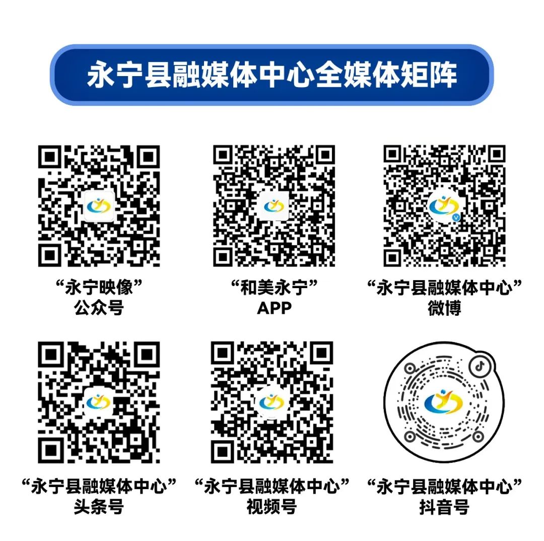 副业赚钱_“吃瓜群众”请就位 李俊镇东方村的西瓜即将上市啦！_副业教程