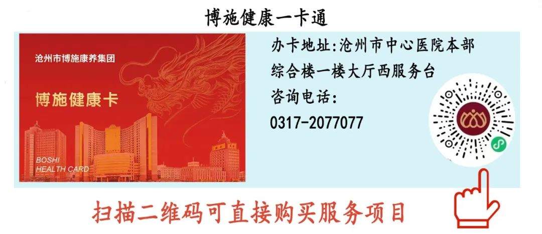 副业赚钱_【吃出健康来】隔夜西瓜还能吃吗？夏天如何健康吃瓜？_副业教程