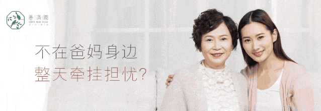 副业赚钱_西瓜该怎么吃 | 快@你身边的吃瓜群众来看看吧~_副业教程