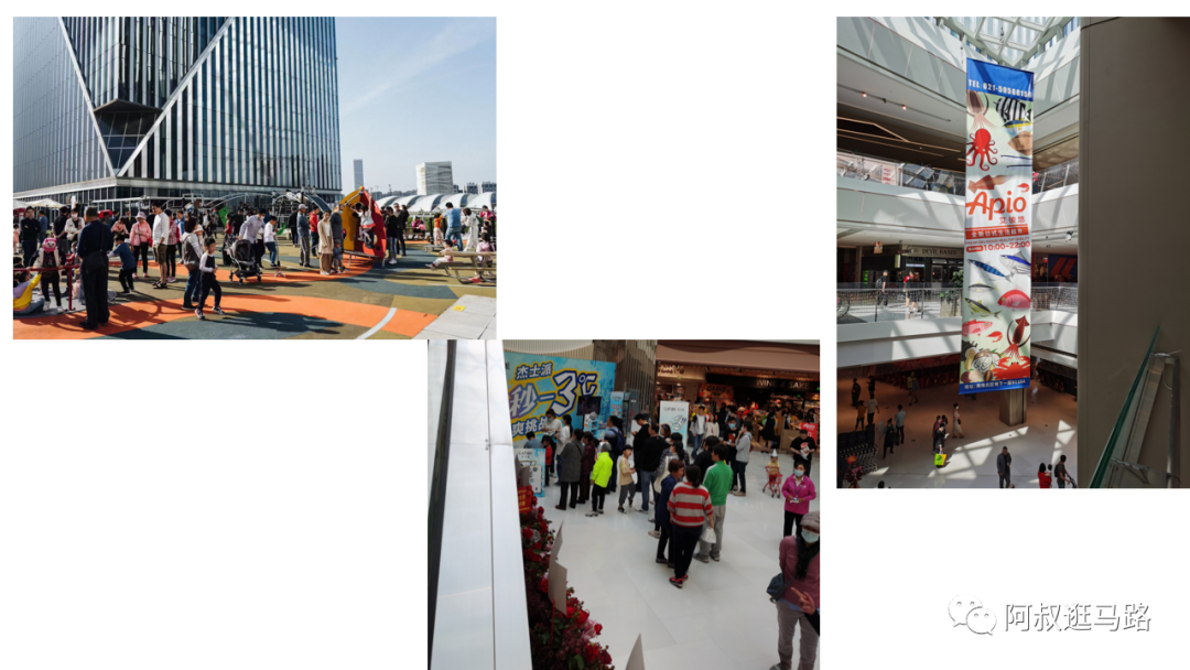 副业赚钱_【吃瓜旧闻】晶耀前滩：优质项目打造的模板之一_副业教程