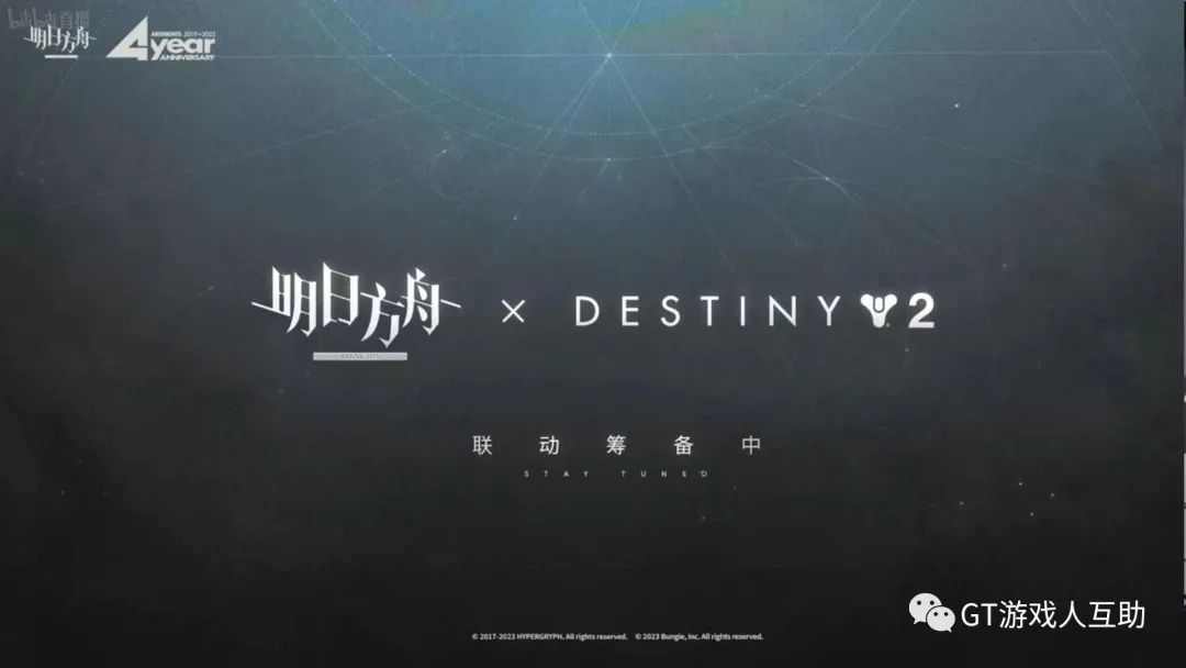 副业赚钱_吃瓜周报 第四十期 - 20230423_副业教程