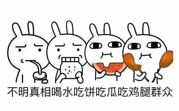 副业赚钱_夏天是属于吃瓜群众的!_副业教程 副业赚钱_夏天是属于吃瓜群众的!_副业教程