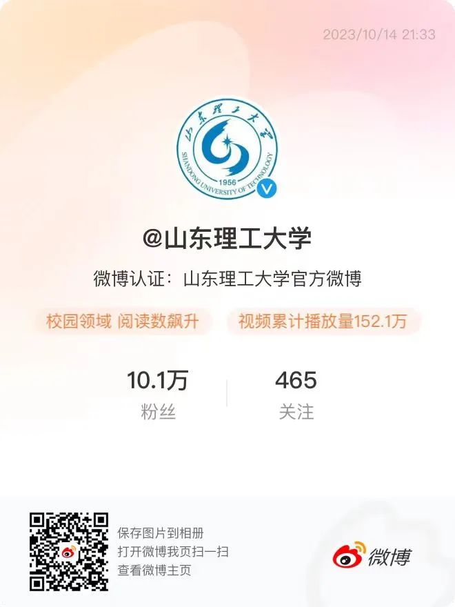 副业赚钱_来吃瓜！_副业教程