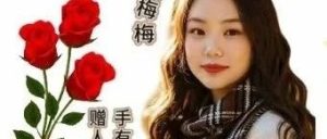 副业赚钱_一定要好好写公众号，因为公众号引流的都是精准粉丝_副业教程-逸佳笔记-专注于副业赚钱教程