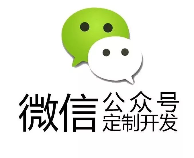 副业赚钱_什么是微信公众号?公众号引流如何做?_副业教程 副业赚钱_什么是微信公众号?公众号引流如何做?_副业教程