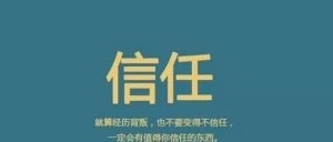 副业赚钱_视频号如何给公众号引流？_副业教程-逸佳笔记-专注于副业赚钱教程