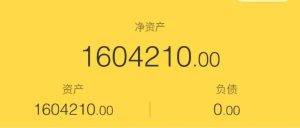 副业赚钱_靠公众号三天导流私域200人，我做对了什么？_副业教程-逸佳笔记-专注于副业赚钱教程