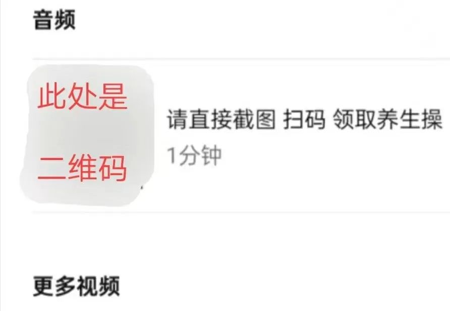 副业赚钱_视频号引流到微信新办法:路子很野,用好一天倒流500贼轻松_副业教程 副业赚钱_视频号引流到微信新办法:路子很野,用好一天倒流500贼轻松_副业教程