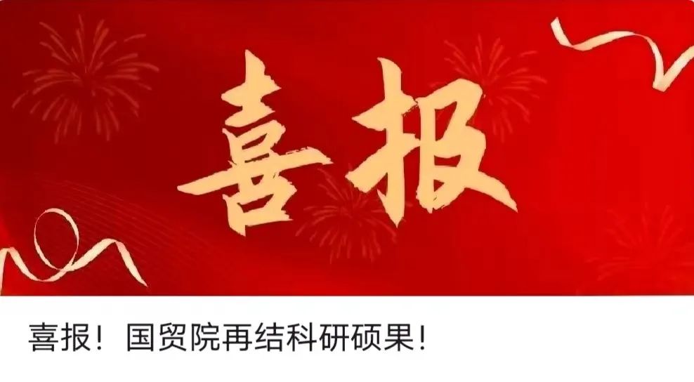 副业赚钱_超赞!微信影响力排行榜前三的学院公众号运营经验来啦!_副业教程 副业赚钱_超赞!微信影响力排行榜前三的学院公众号运营经验来啦!_副业教程