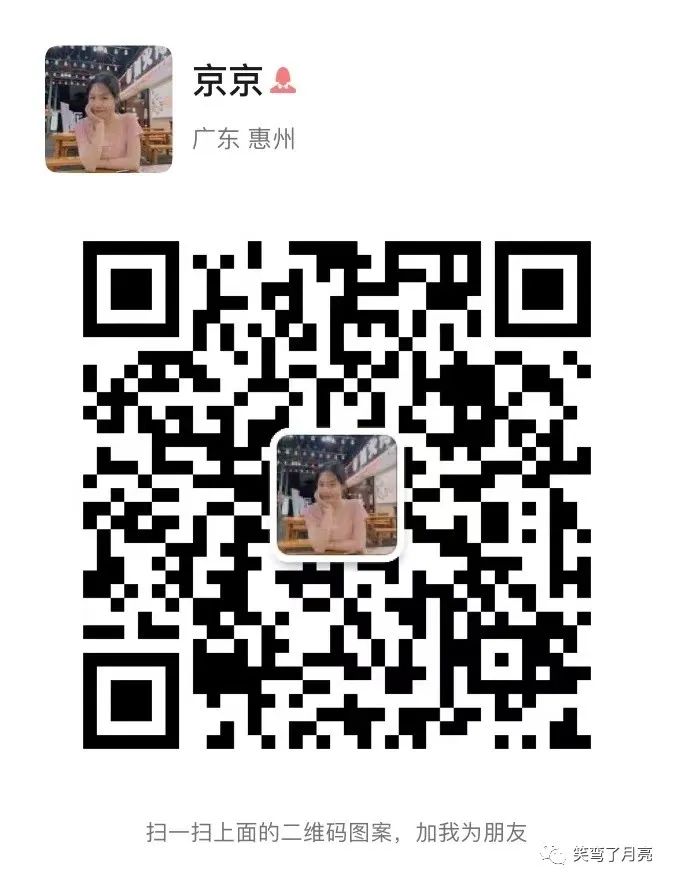 副业赚钱_​0基础小白如何运营公众号？看这一篇就够了！_副业教程