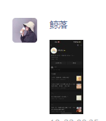 副业赚钱_强推 | 公众号运营干货15条(建议收藏)_副业教程 副业赚钱_强推 | 公众号运营干货15条(建议收藏)_副业教程