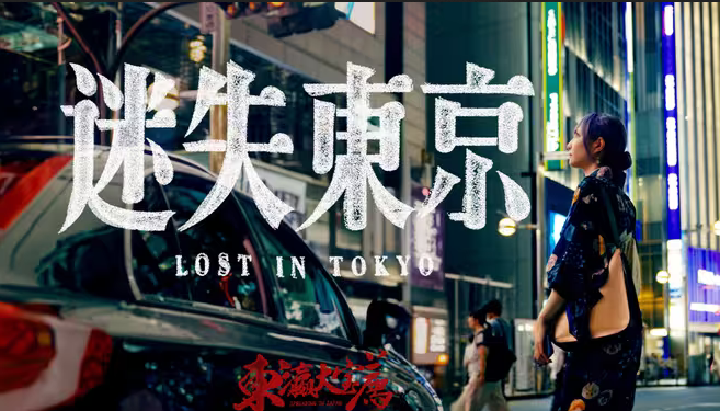 副业赚钱_粉丝“包养”Up主，真的能拯救B站吗？_副业教程