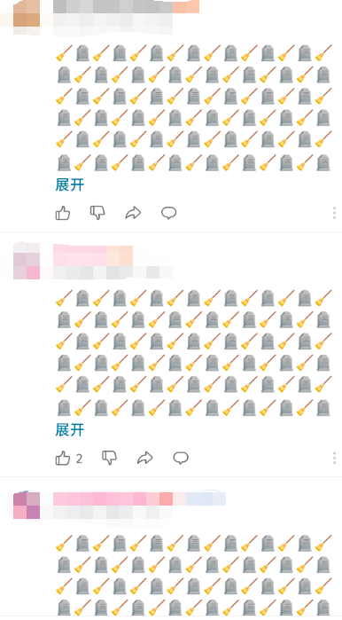 副业赚钱_粉丝“包养”Up主，真的能拯救B站吗？_副业教程