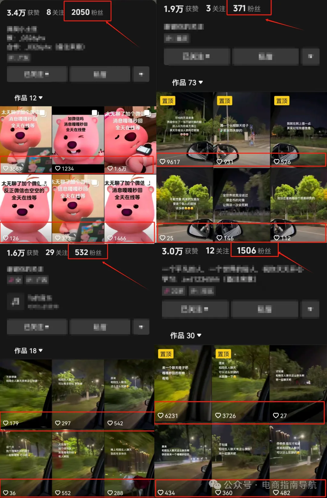 副业赚钱_9.9元付费进群系统!绝对挣钱的副业!_副业教程 副业赚钱_9.9元付费进群系统!绝对挣钱的副业!_副业教程