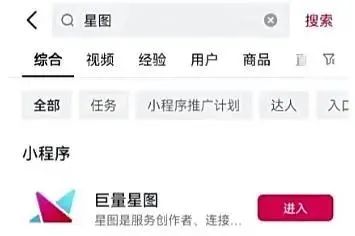 副业赚钱_拆解一个中视频变现项目,玩法简单附完整实操教程,月入高达6000+_副业教程 副业赚钱_拆解一个中视频变现项目,玩法简单附完整实操教程,月入高达6000+_副业教程