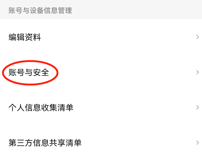副业赚钱_一单利润200-300，中视频计划又出新玩法，太香了！_副业教程
