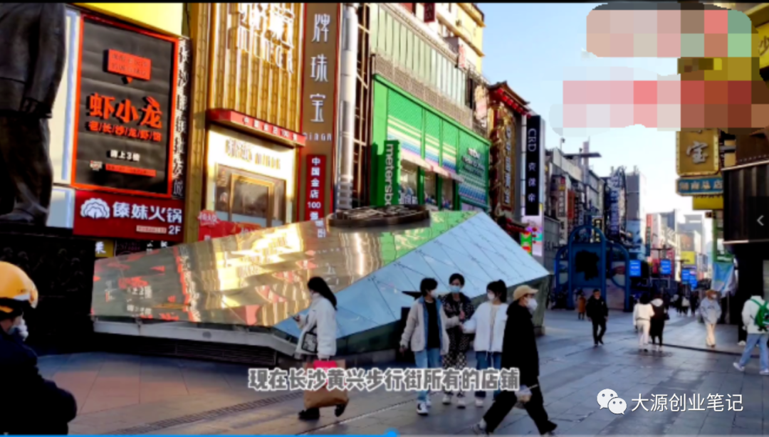 副业赚钱_【每日项目拆解】2023年中视频计划还能不能做?该怎么做?(保姆级教学)_副业教程 副业赚钱_【每日项目拆解】2023年中视频计划还能不能做?该怎么做?(保姆级教学)_副业教程