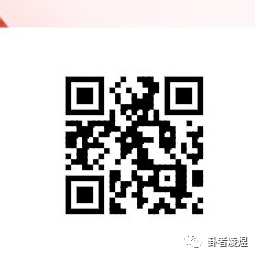 副业赚钱_中视频计划蓝海项目,一个月10000,零门槛漫画解说教程【揭秘】(附授权渠道)_副业教程 副业赚钱_中视频计划蓝海项目,一个月10000,零门槛漫画解说教程【揭秘】(附授权渠道)_副业教程