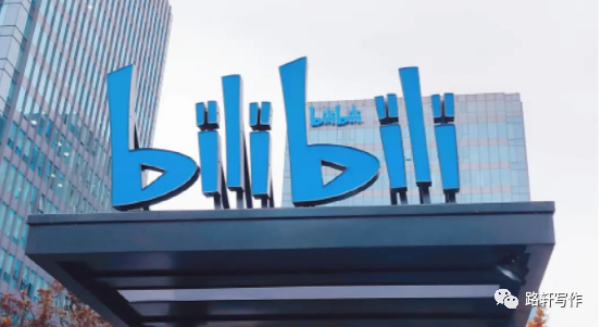 副业赚钱_B站引流的10种方法:超实用!掌握后年收入百万不再是梦想!_副业教程 副业赚钱_B站引流的10种方法:超实用!掌握后年收入百万不再是梦想!_副业教程