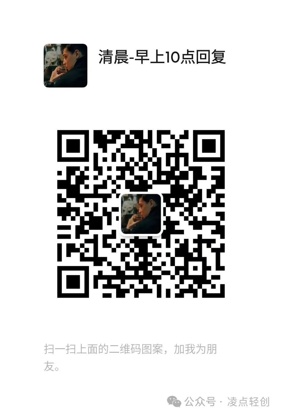 副业赚钱_短剧cps副业项目——有手机就能做的副业_副业教程 副业赚钱_短剧cps副业项目——有手机就能做的副业_副业教程