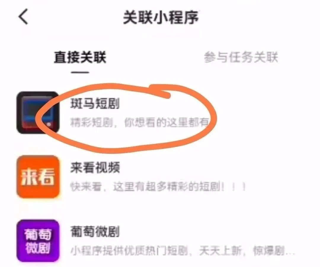 副业赚钱_2023年收费1980的CPS项目，今天免费给你们拆解！_副业教程