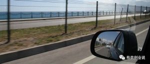 副业赚钱_外卖CPS项目，20天亏20万的防坑指南_副业教程-逸佳笔记-专注于副业赚钱教程