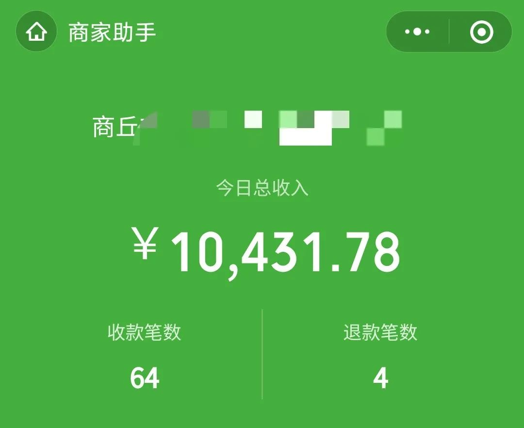 副业赚钱_93充100，话费CPS如何月入过万?（引流渠道分享）_副业教程