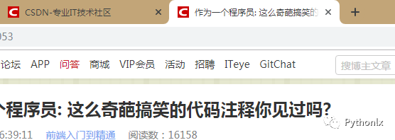 副业赚钱_使用脚本来增加CSDN粉丝量_副业教程 副业赚钱_使用脚本来增加CSDN粉丝量_副业教程