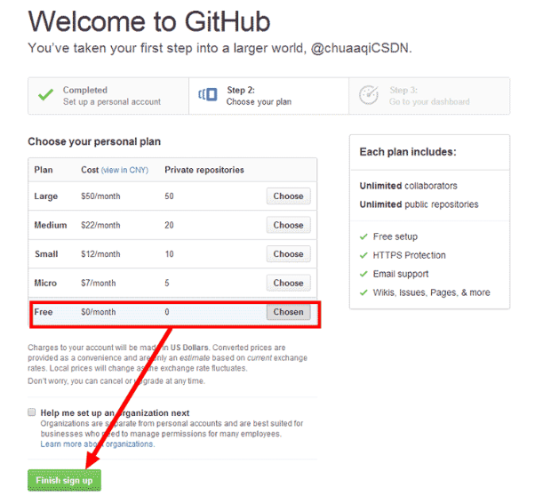 副业赚钱_如何开通并使用简书、CSDN博客与Github？_副业教程