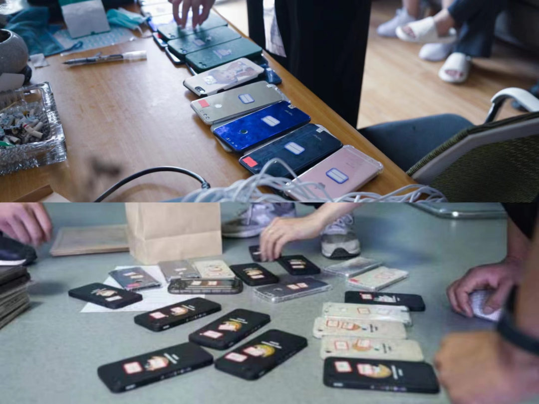 副业赚钱_44人被抓!“吸粉引流”很刑_副业教程 副业赚钱_44人被抓!“吸粉引流”很刑_副业教程