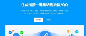 副业赚钱_公域平台各种丝滑引流私域方法汇总_副业教程-逸佳笔记-专注于副业赚钱教程