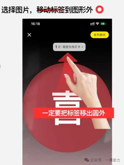 副业赚钱_公域平台各种丝滑引流私域方法汇总_副业教程