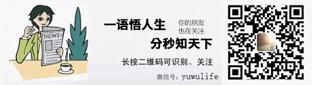 副业赚钱_QQ推广引流技巧汇总 | 学会这4招 | 7天精准获得3000个客户_副业教程