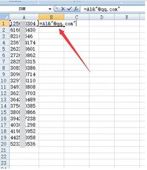 副业赚钱_【引流】利用QQ邮件引流技巧,新手半小时也能引流200+_副业教程 副业赚钱_【引流】利用QQ邮件引流技巧,新手半小时也能引流200+_副业教程