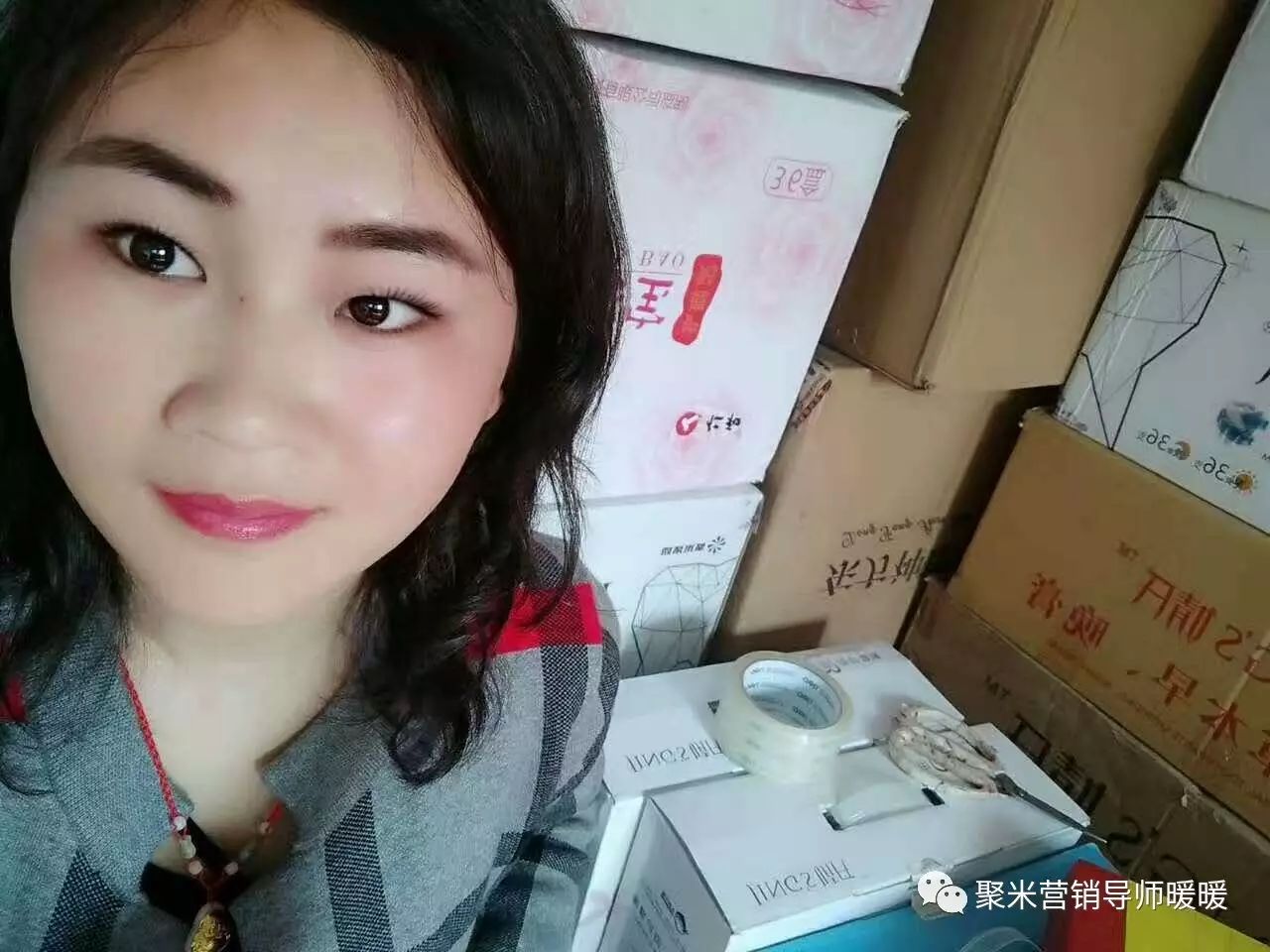 副业赚钱_怎样在QQ群精准引流_副业教程 副业赚钱_怎样在QQ群精准引流_副业教程