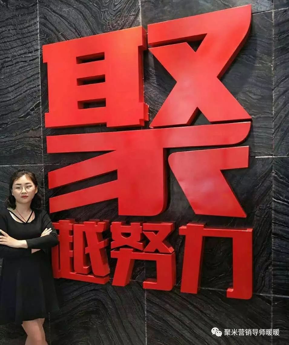 副业赚钱_怎样在QQ群精准引流_副业教程 副业赚钱_怎样在QQ群精准引流_副业教程