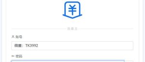 副业赚钱_2024年最新付费进群系统搭建，付费进群怎么设置_副业教程-逸佳笔记-专注于副业赚钱教程