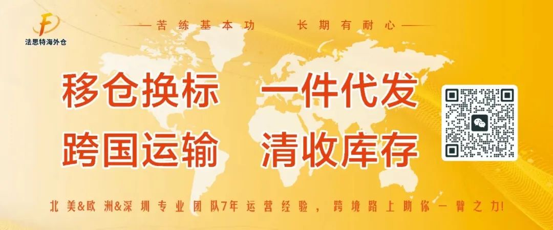 副业赚钱_新手怎么系统地学习亚马逊运营知识？_副业教程