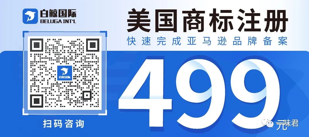 副业赚钱_做亚马逊运营必须要具备的素质!_副业教程 副业赚钱_做亚马逊运营必须要具备的素质!_副业教程