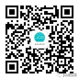 副业赚钱_广州实习 | 亚马逊运营储备干部/实习生_副业教程 副业赚钱_广州实习 | 亚马逊运营储备干部/实习生_副业教程