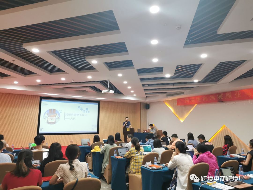 副业赚钱_全力备战黑五网一!亚马逊全能运营特训营广州站火热报名中!_副业教程 副业赚钱_全力备战黑五网一!亚马逊全能运营特训营广州站火热报名中!_副业教程