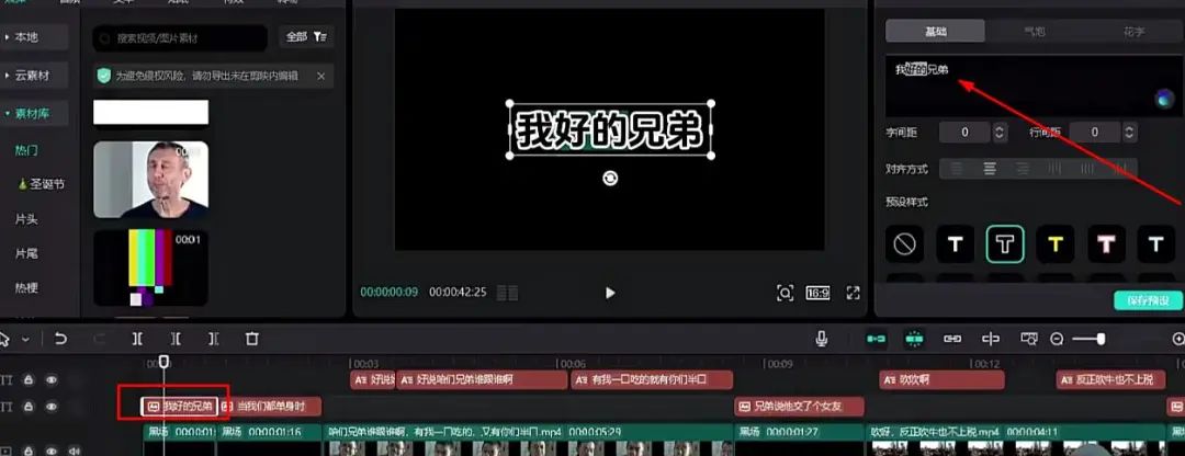副业赚钱_拆解一个中视频变现项目,玩法简单附完整实操教程,月入高达6000+_副业教程 副业赚钱_拆解一个中视频变现项目,玩法简单附完整实操教程,月入高达6000+_副业教程